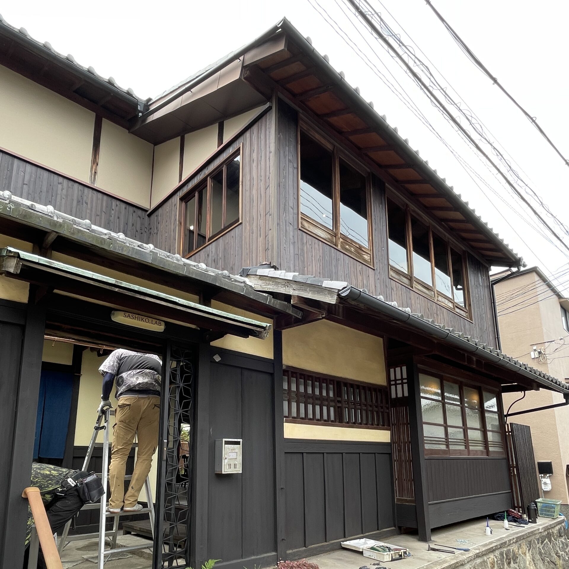 Exterior of the new SASHIKO.LAB atelier, a renovated 120-year-old machiya in Kyoto, Japan.